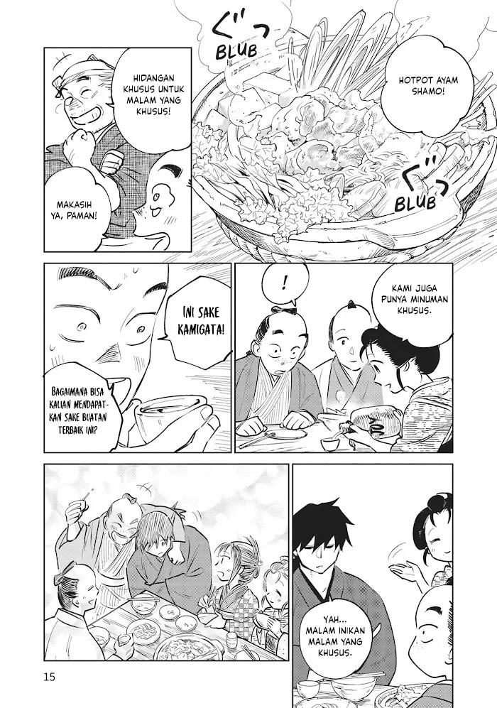 kijin gentoushou chapter 30 - Page 16