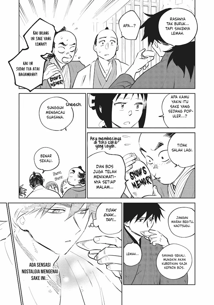 kijin gentoushou chapter 30 - Page 22