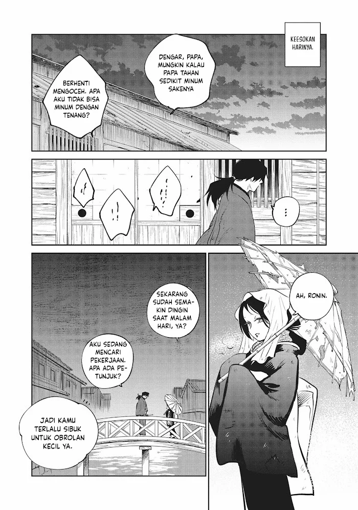 kijin gentoushou chapter 30 - Page 23