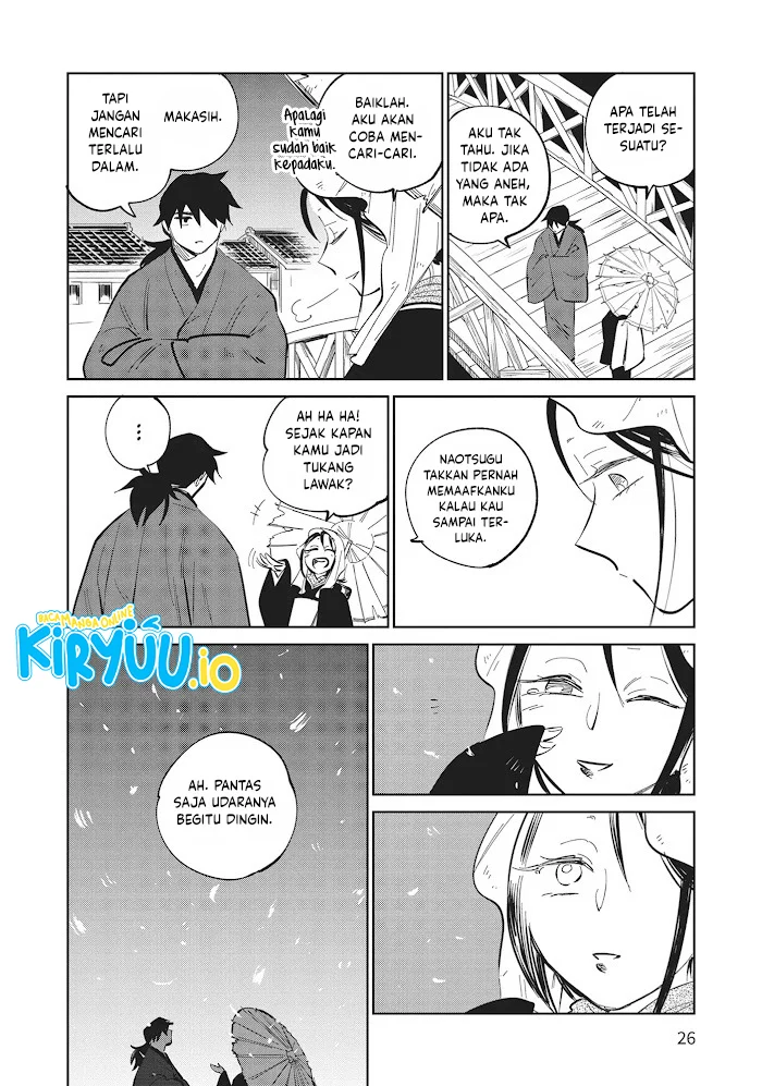 kijin gentoushou chapter 30 - Page 27