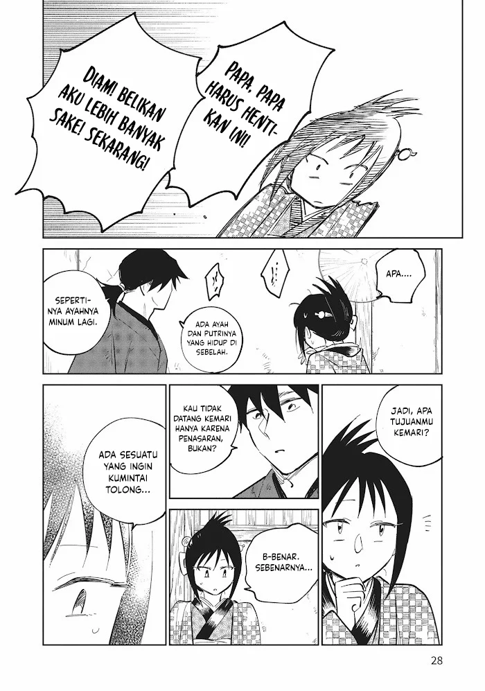 kijin gentoushou chapter 30 - Page 29