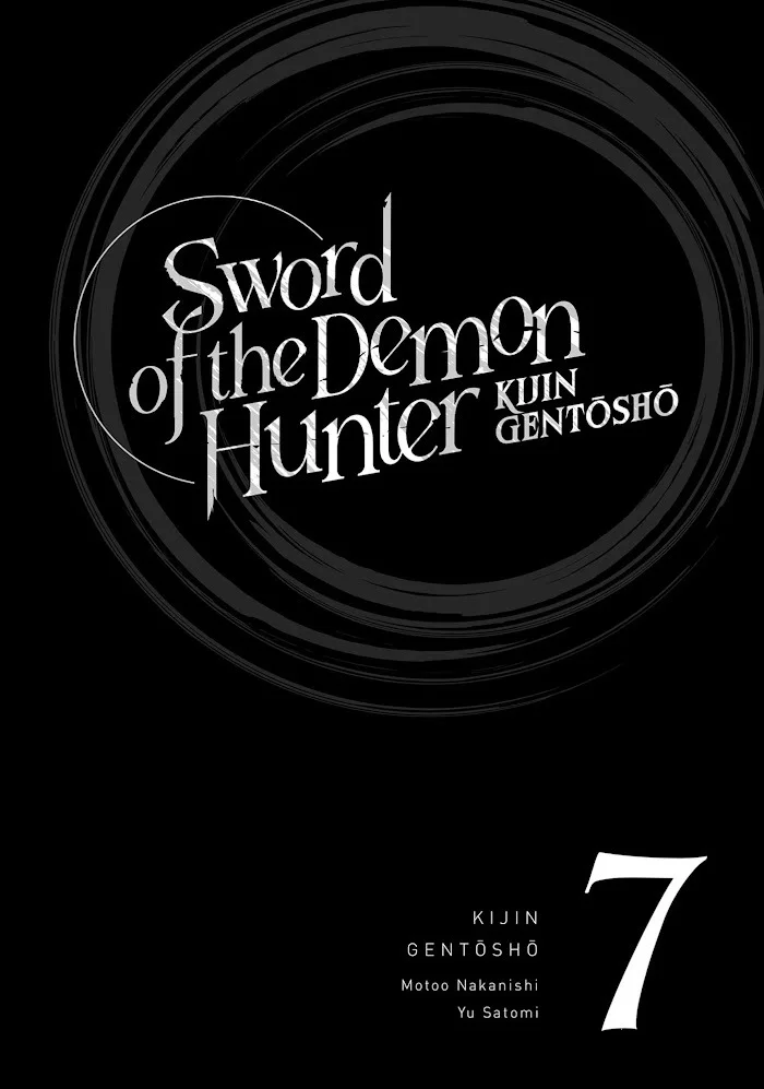 kijin gentoushou chapter 30 - Page 3