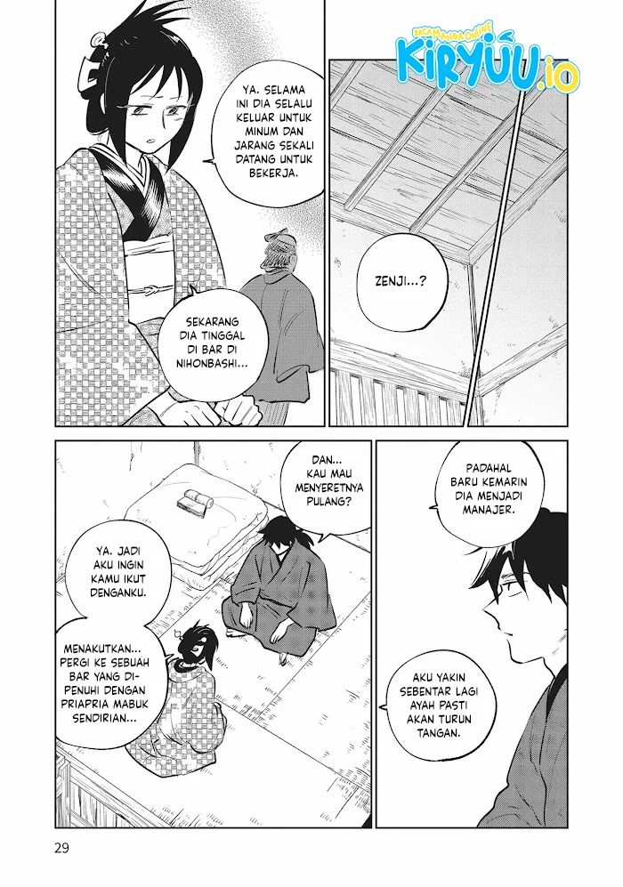 kijin gentoushou chapter 30 - Page 30