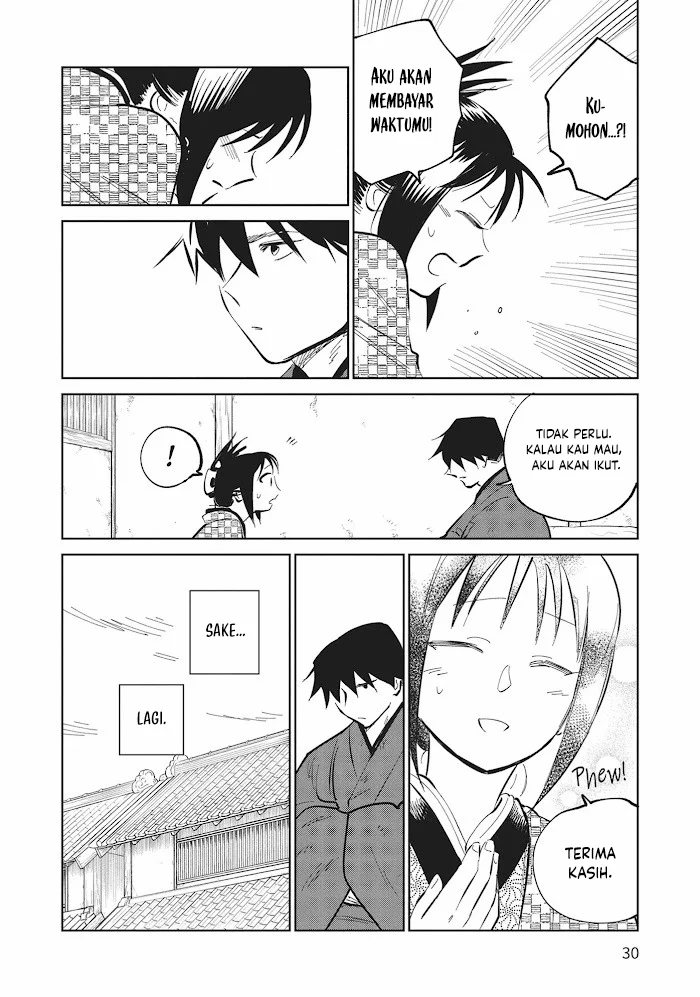 kijin gentoushou chapter 30 - Page 31