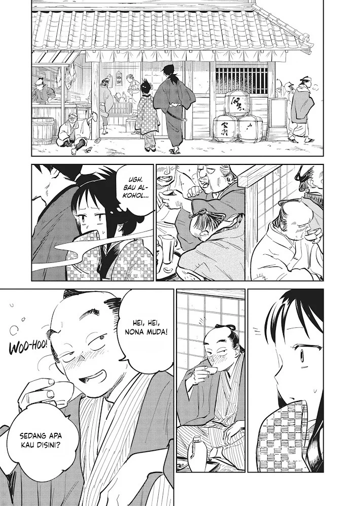 kijin gentoushou chapter 30 - Page 32