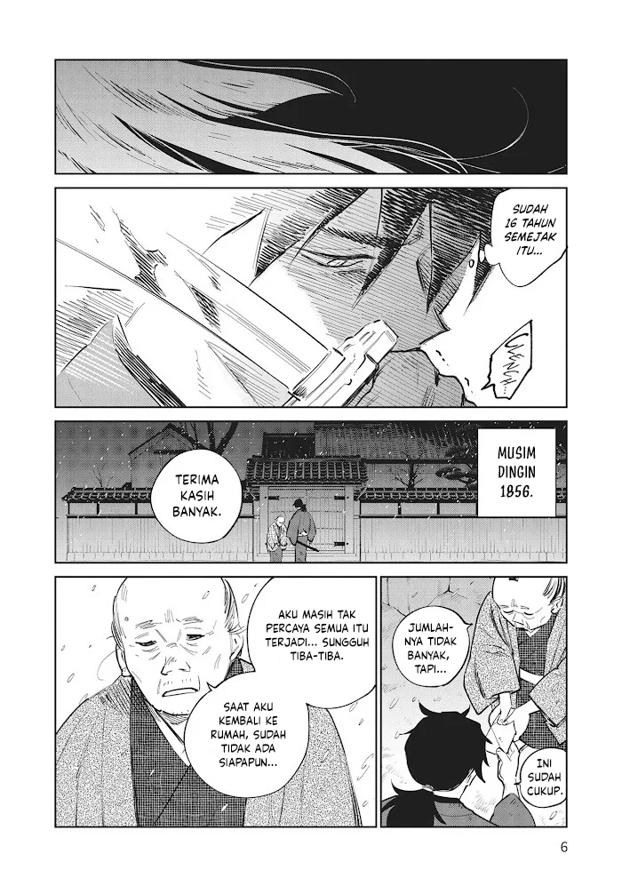 kijin gentoushou chapter 30 - Page 7