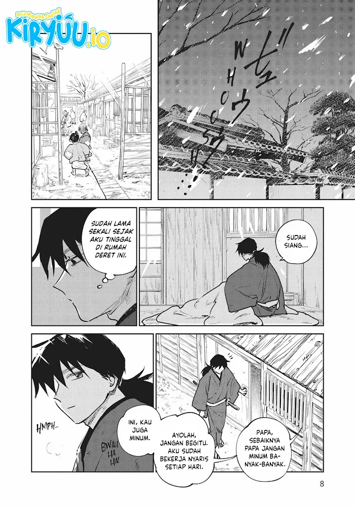 kijin gentoushou chapter 30 - Page 9