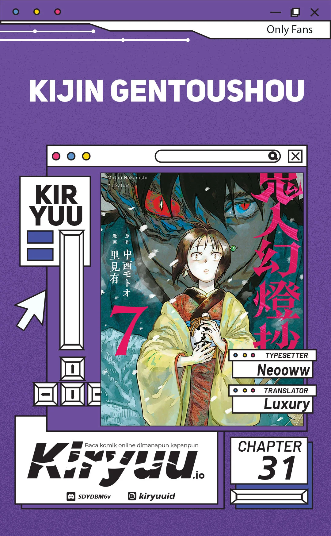 kijin gentoushou chapter 31 - Page 1