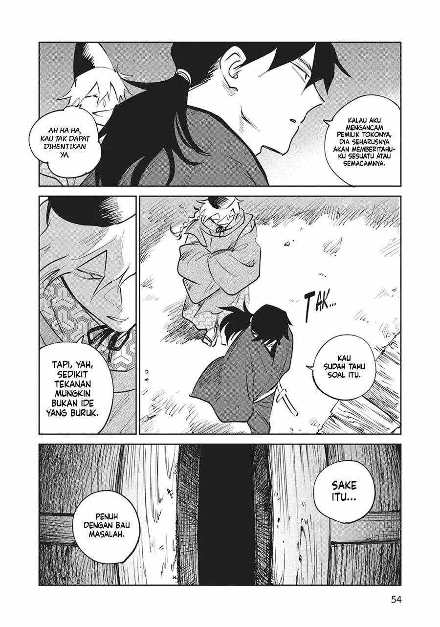 kijin gentoushou chapter 31 - Page 11