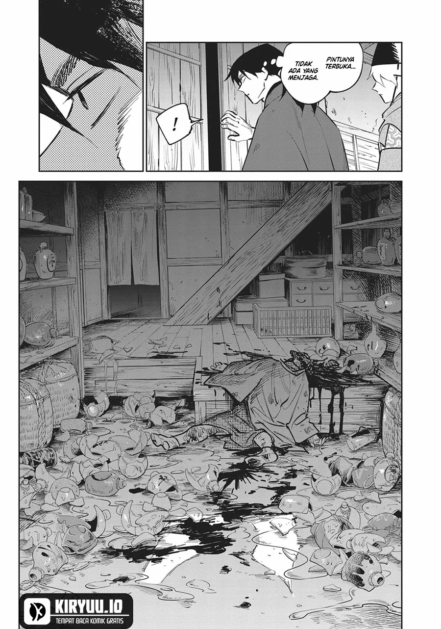 kijin gentoushou chapter 31 - Page 12