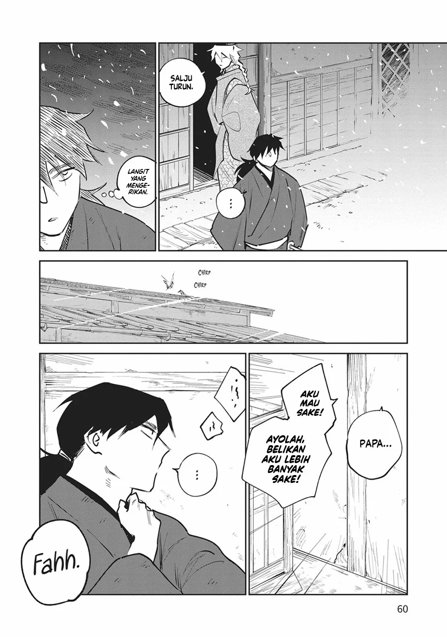 kijin gentoushou chapter 31 - Page 17