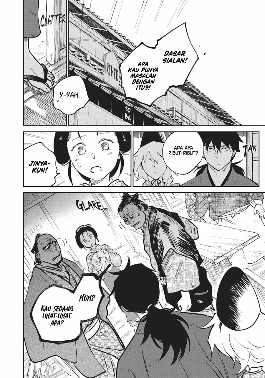 kijin gentoushou chapter 31 - Page 19