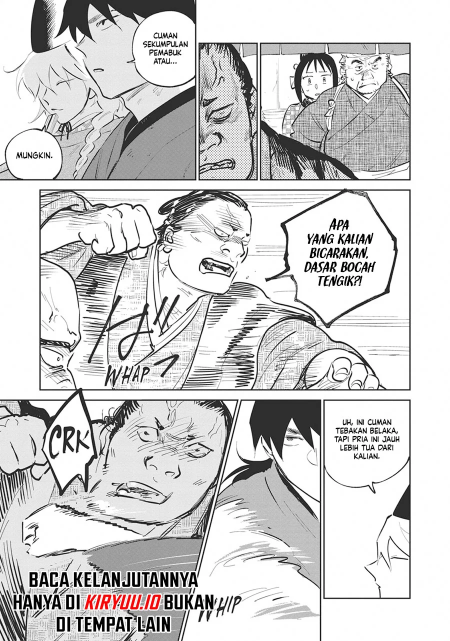 kijin gentoushou chapter 31 - Page 20