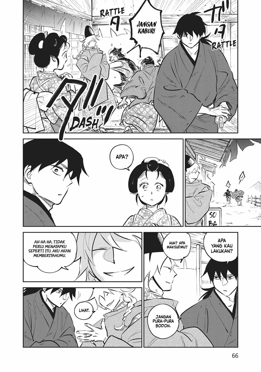 kijin gentoushou chapter 31 - Page 23