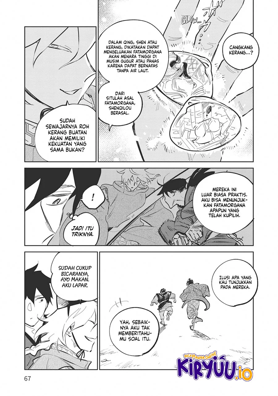 kijin gentoushou chapter 31 - Page 24