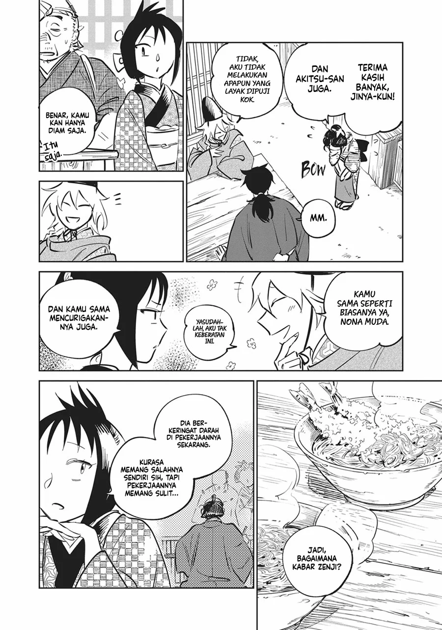 kijin gentoushou chapter 31 - Page 25