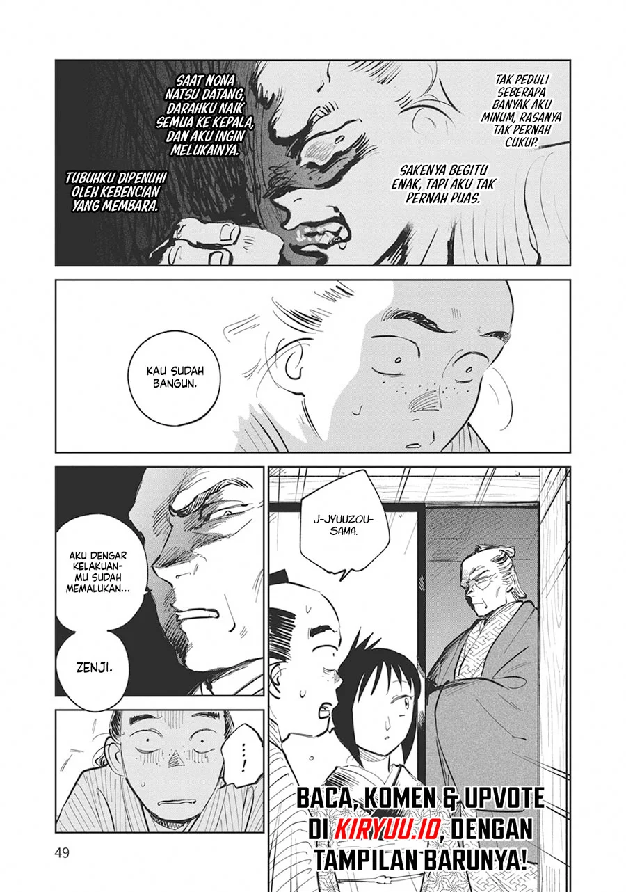 kijin gentoushou chapter 31 - Page 6