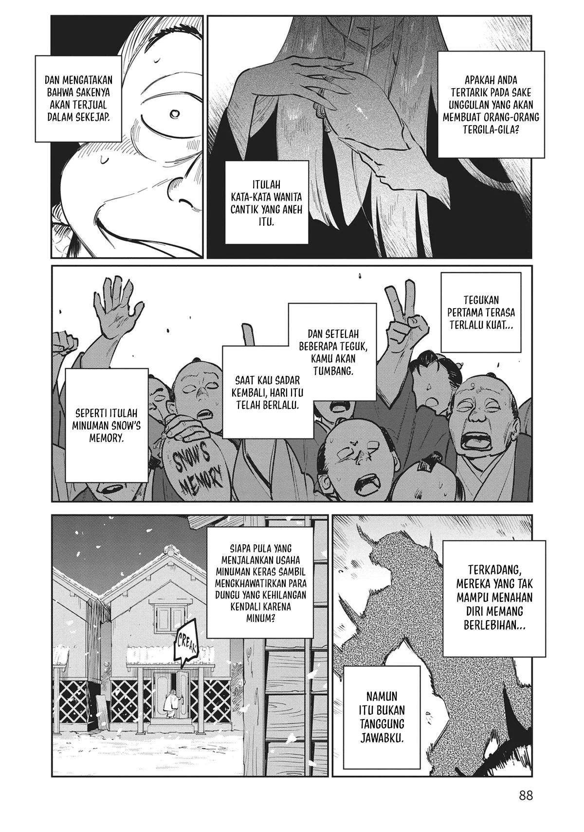Kijin Gentoushou Chapter 32 Gambar 17