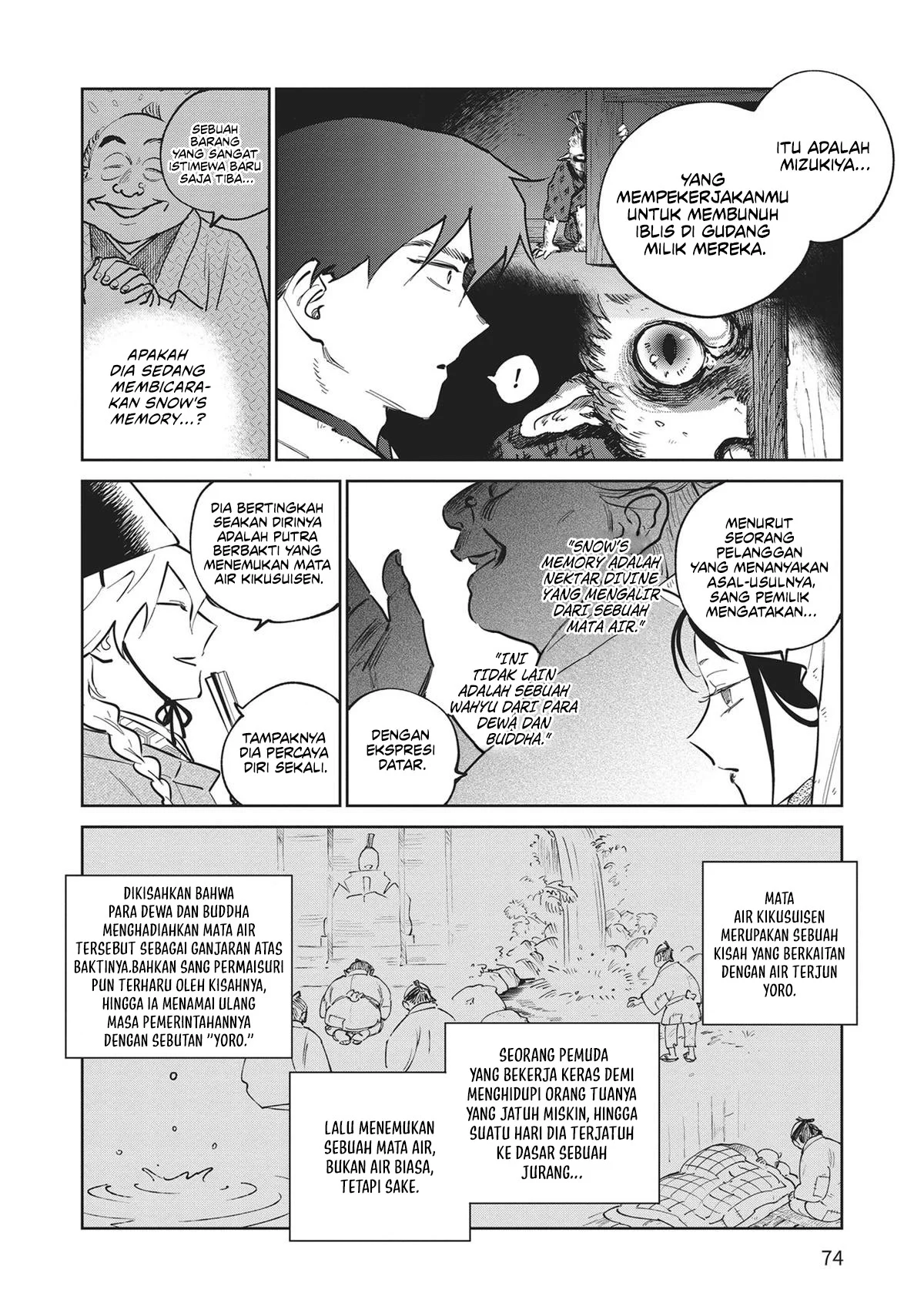 Kijin Gentoushou Chapter 32 Gambar 3