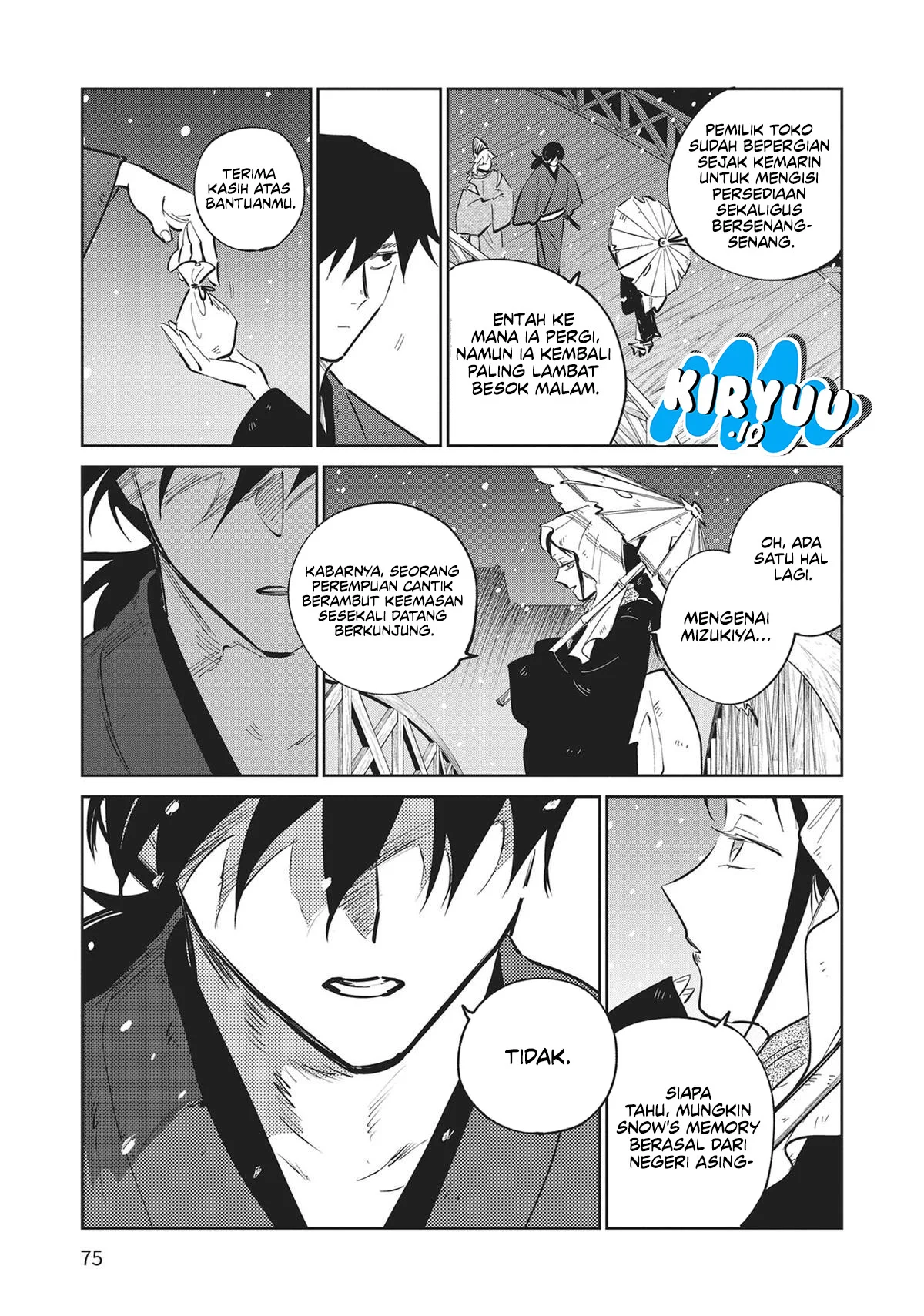 Kijin Gentoushou Chapter 32 Gambar 4