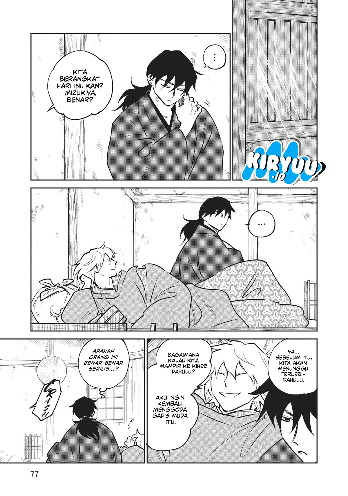 Kijin Gentoushou Chapter 32 Gambar 6