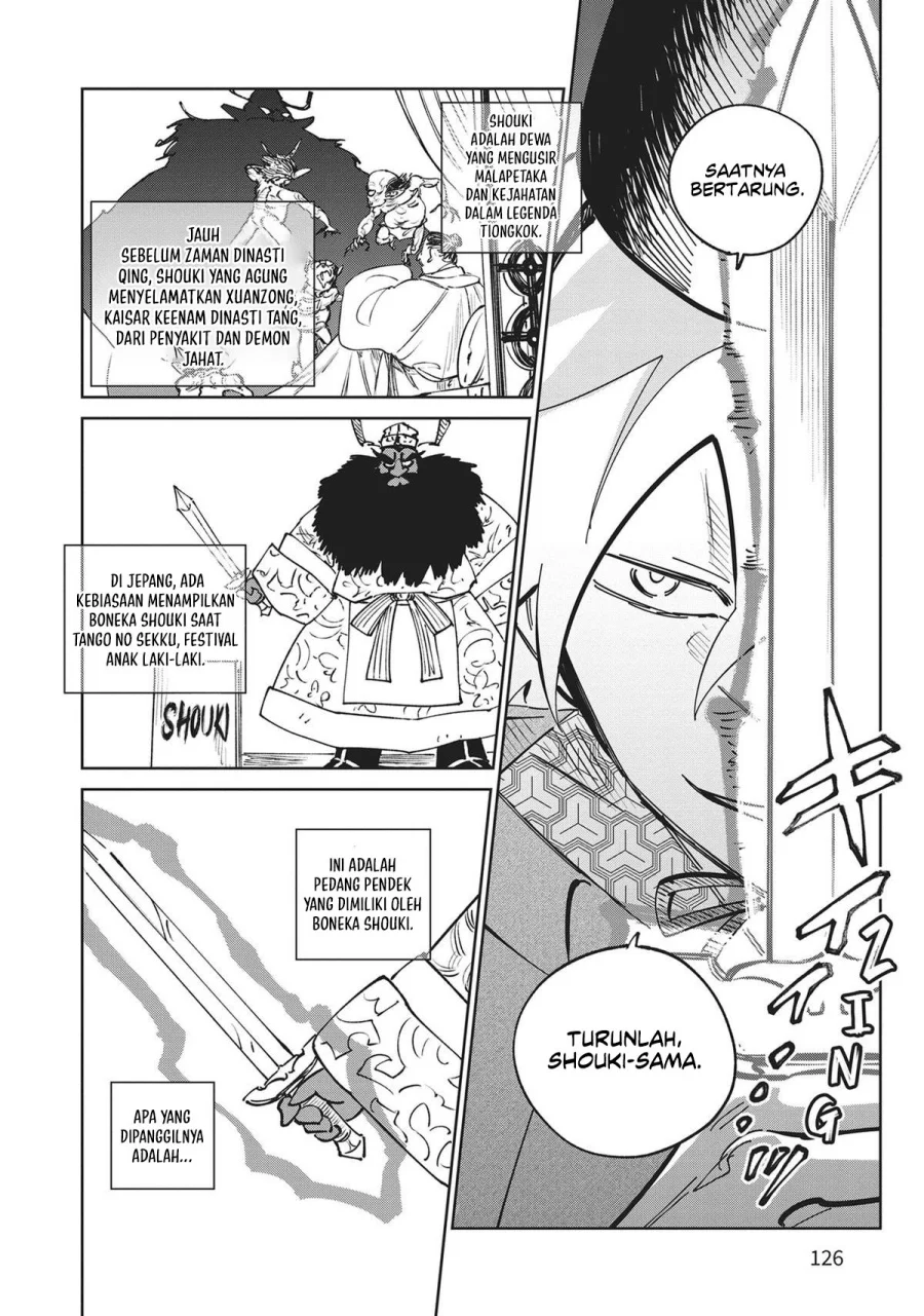 Kijin Gentoushou Chapter 33 Gambar 21