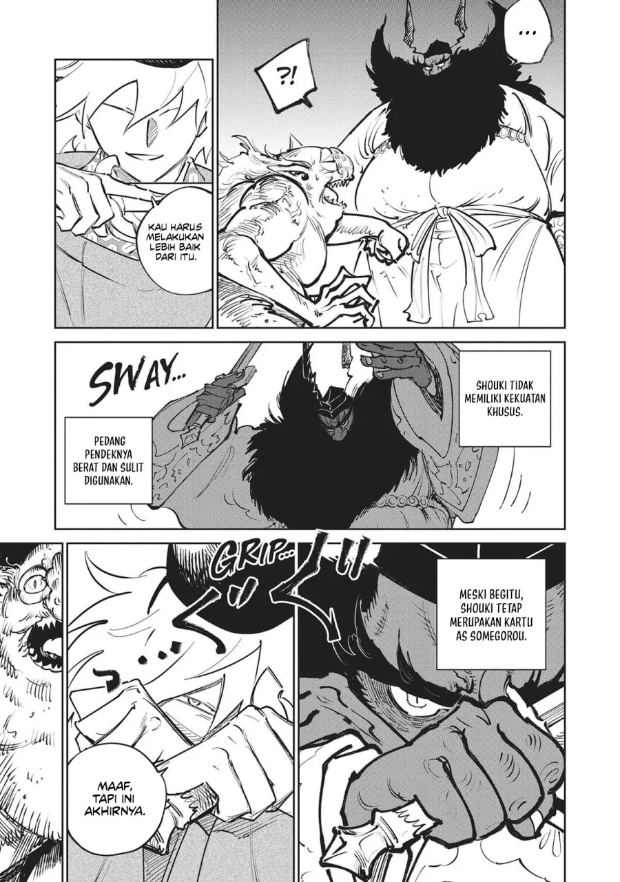 Kijin Gentoushou Chapter 33 Gambar 24