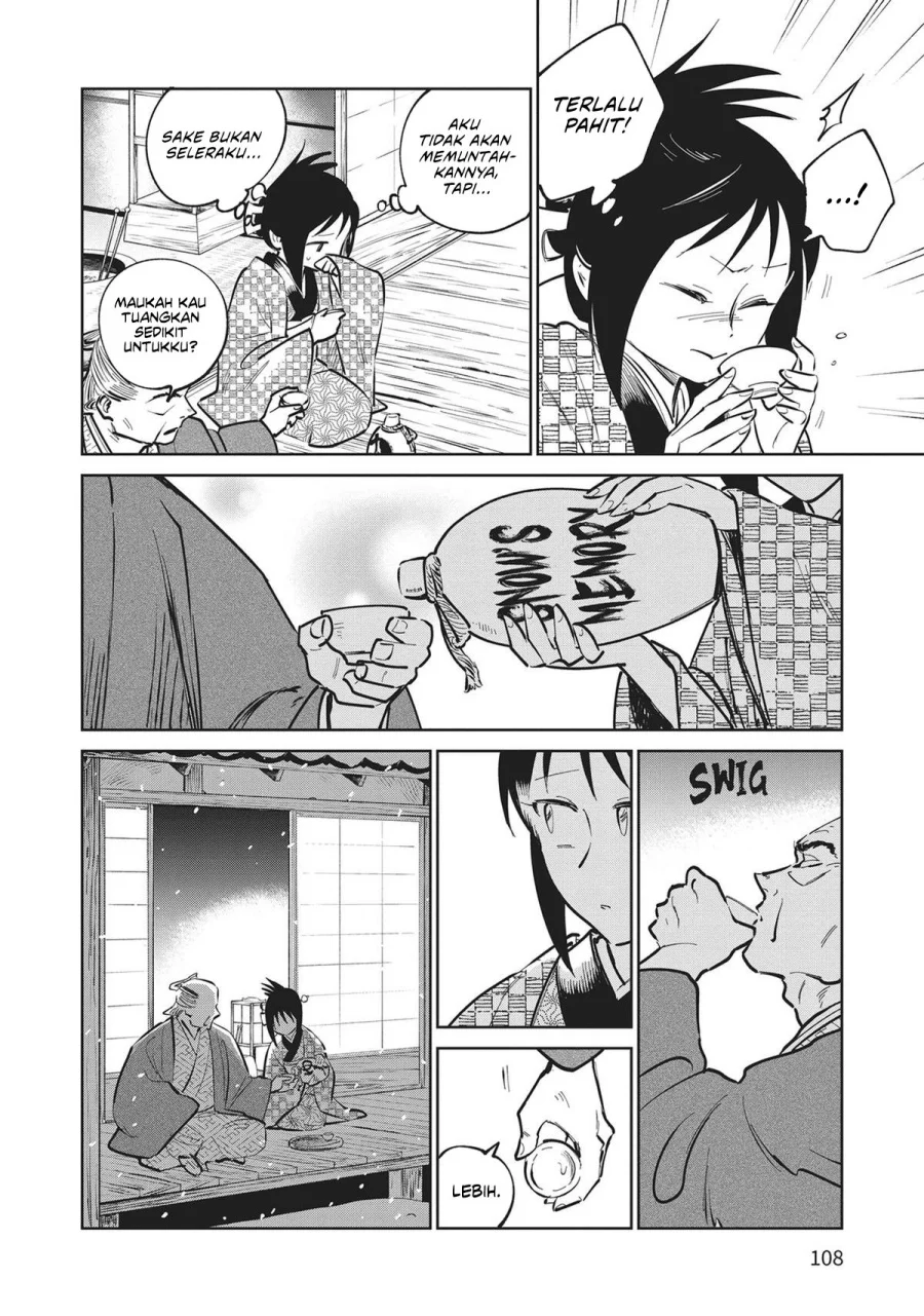 Kijin Gentoushou Chapter 33 Gambar 3