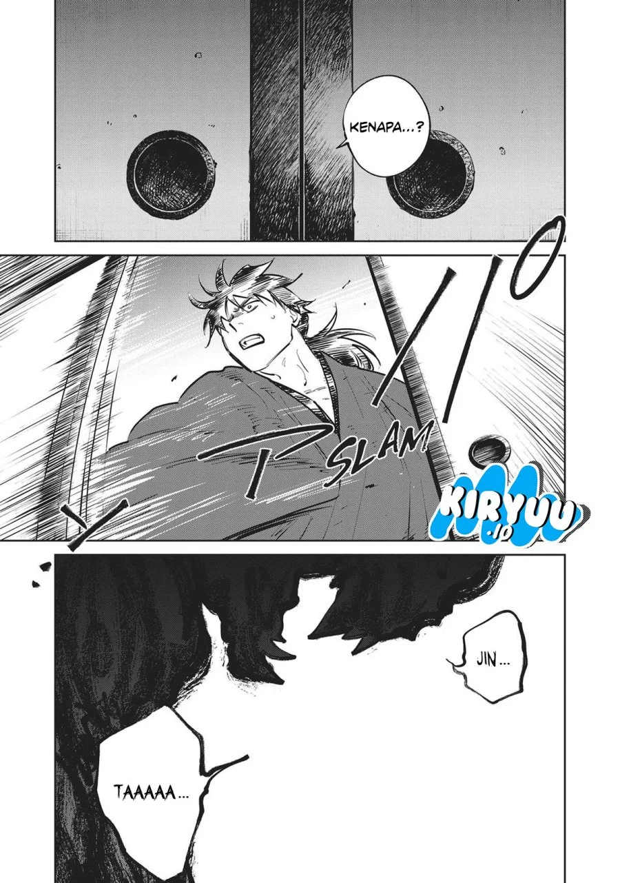 Kijin Gentoushou Chapter 34 Gambar 4