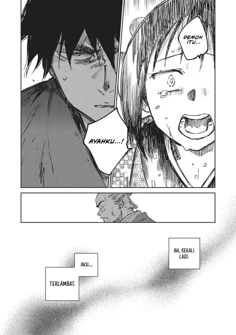 Kijin Gentoushou Chapter 34 Gambar 7