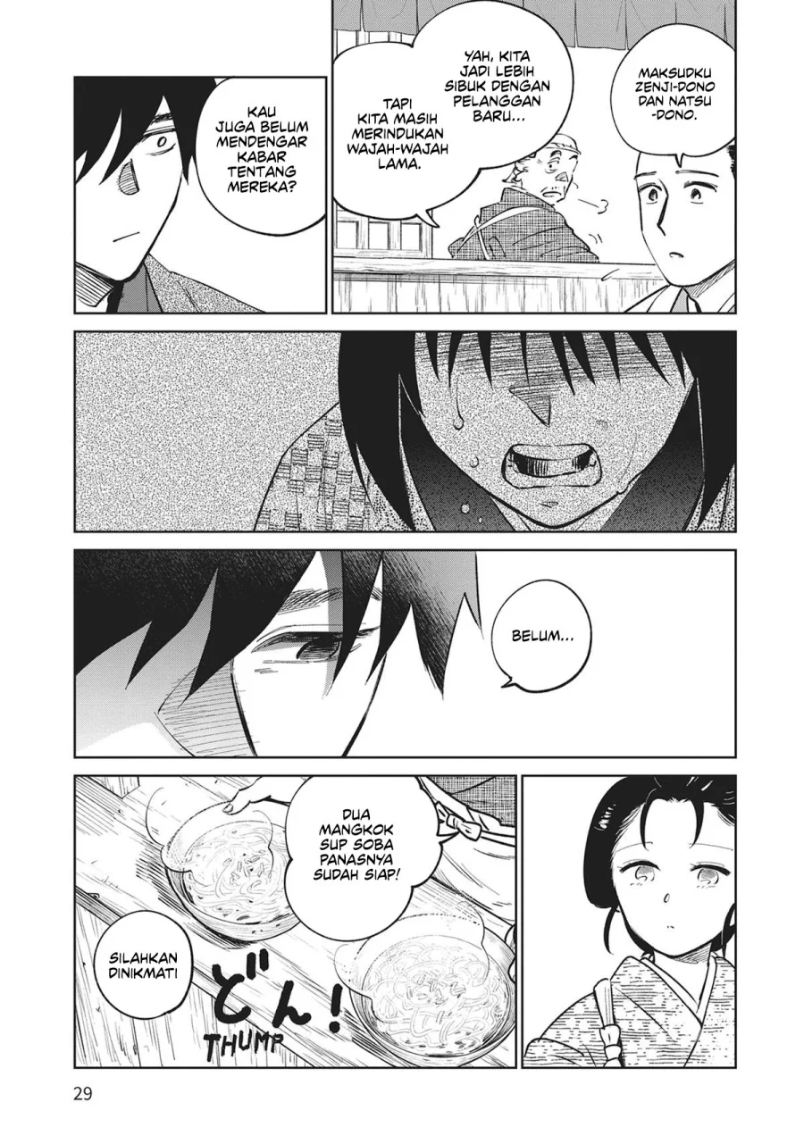 Kijin Gentoushou Chapter 35 Gambar 29