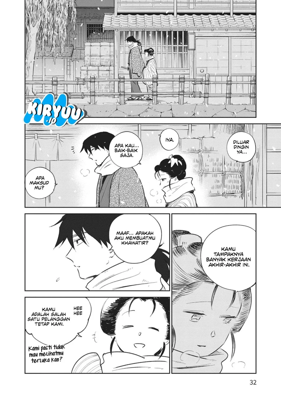 Kijin Gentoushou Chapter 35 Gambar 32