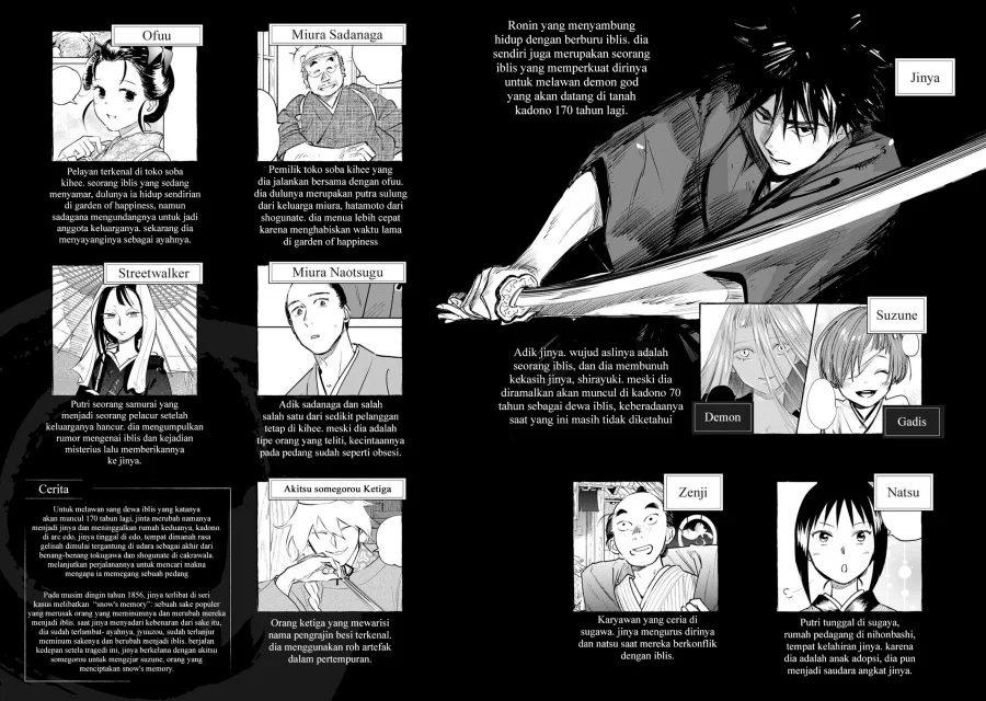 Kijin Gentoushou Chapter 35 Gambar 4