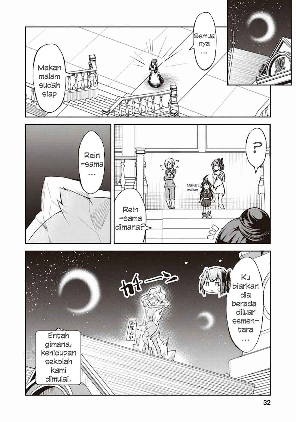 Kikaku Hazure no Eiyuu ni Sodaterareta, Joushiki Hazure no Mahou Kenshi Chapter 11 Gambar 33
