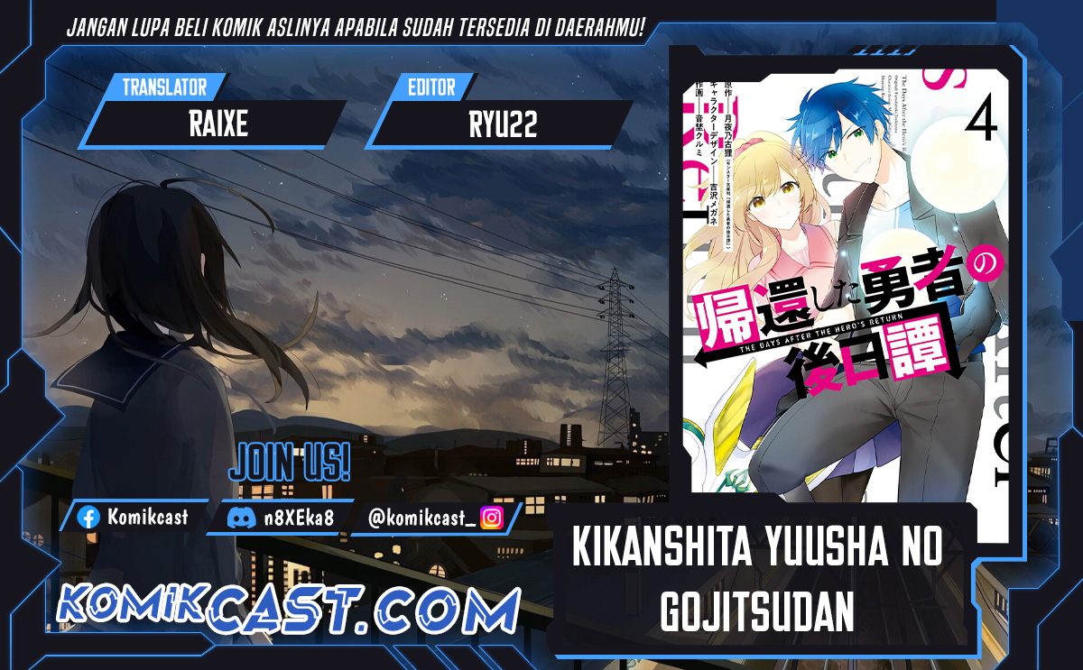 Baca Komik Kikanshita Yuusha no Gojitsudan Chapter 23 Gambar 1