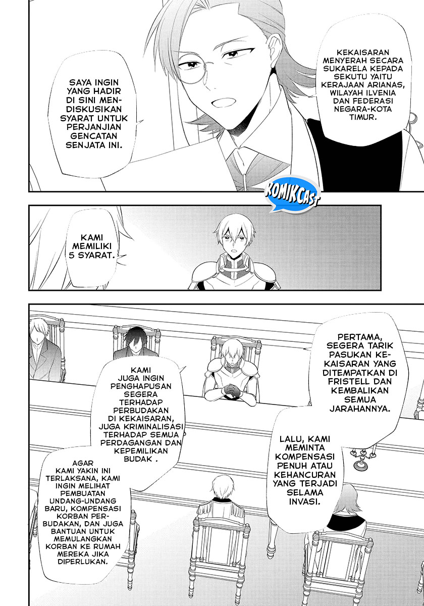 Kikanshita Yuusha no Gojitsudan Chapter 23 Gambar 15