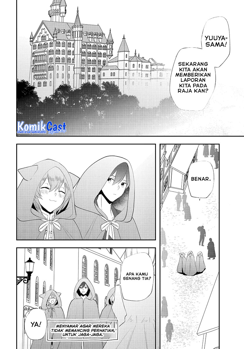 Kikanshita Yuusha no Gojitsudan Chapter 23 Gambar 23