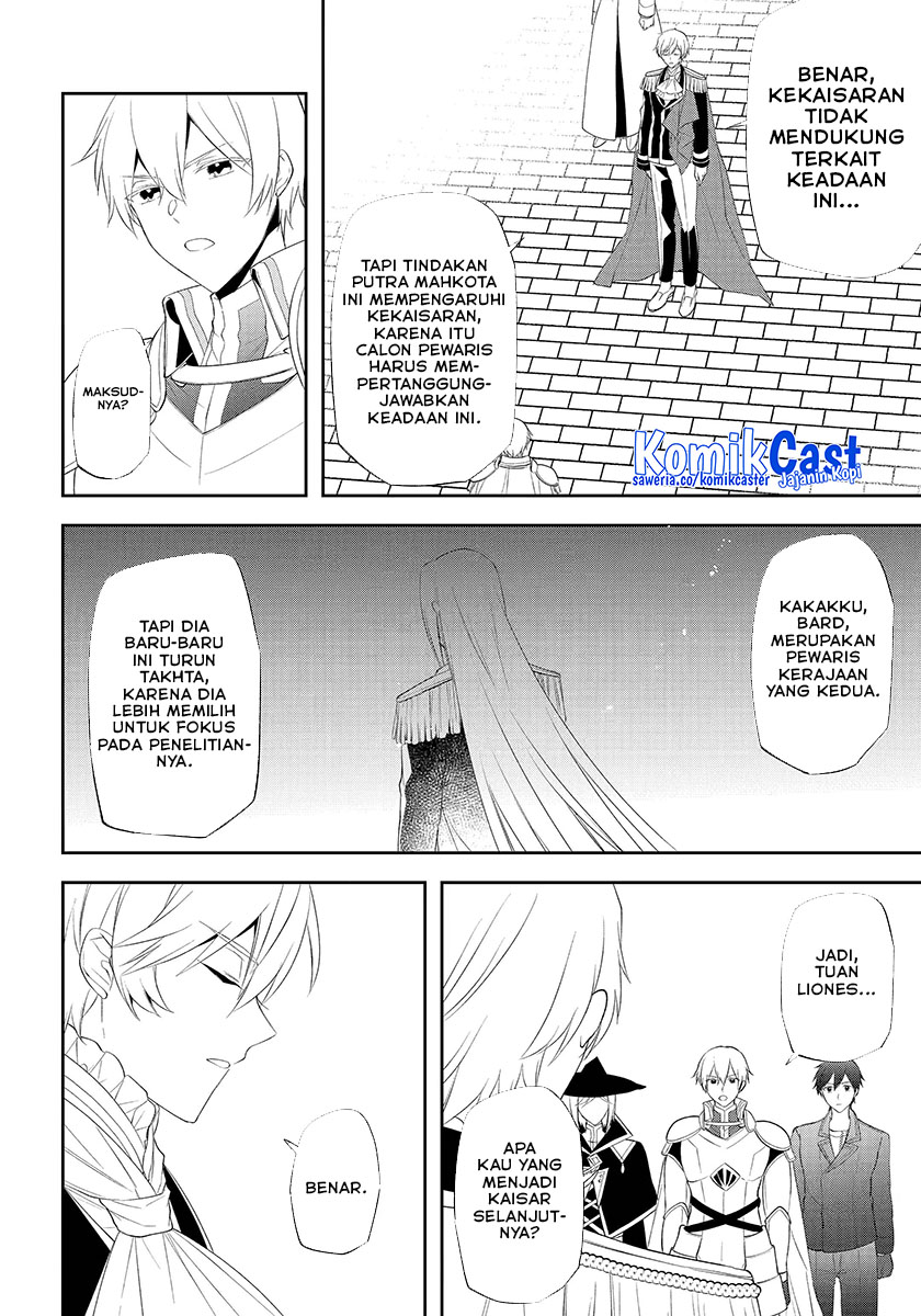 Kikanshita Yuusha no Gojitsudan Chapter 23 Gambar 7