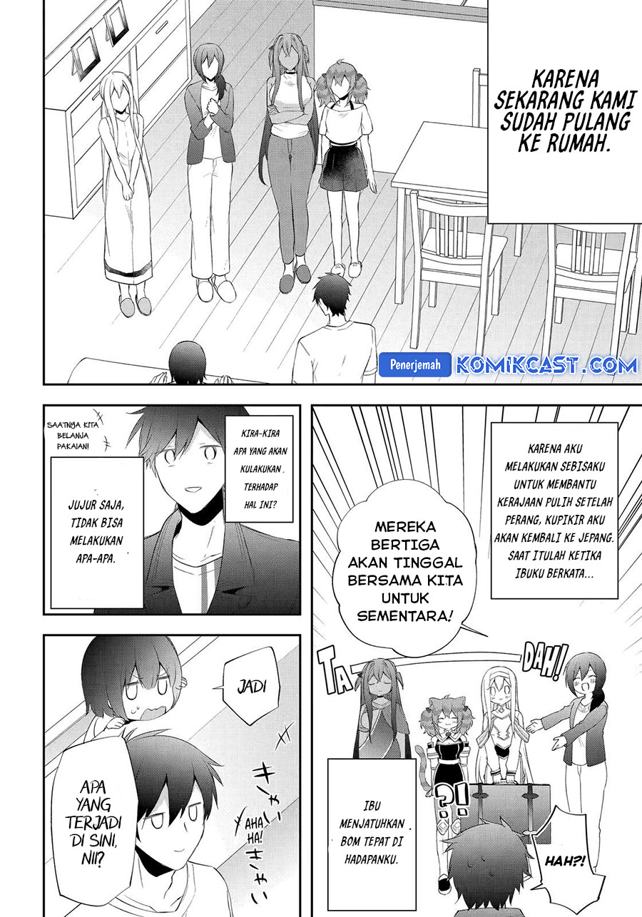 Kikanshita Yuusha no Gojitsudan Chapter 25 Gambar 6