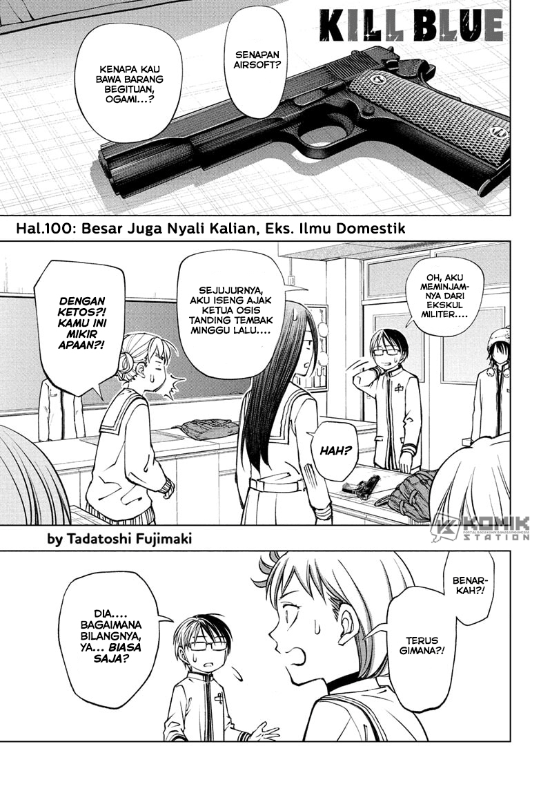Baca Manga Kill Blue Chapter 100 Gambar 2