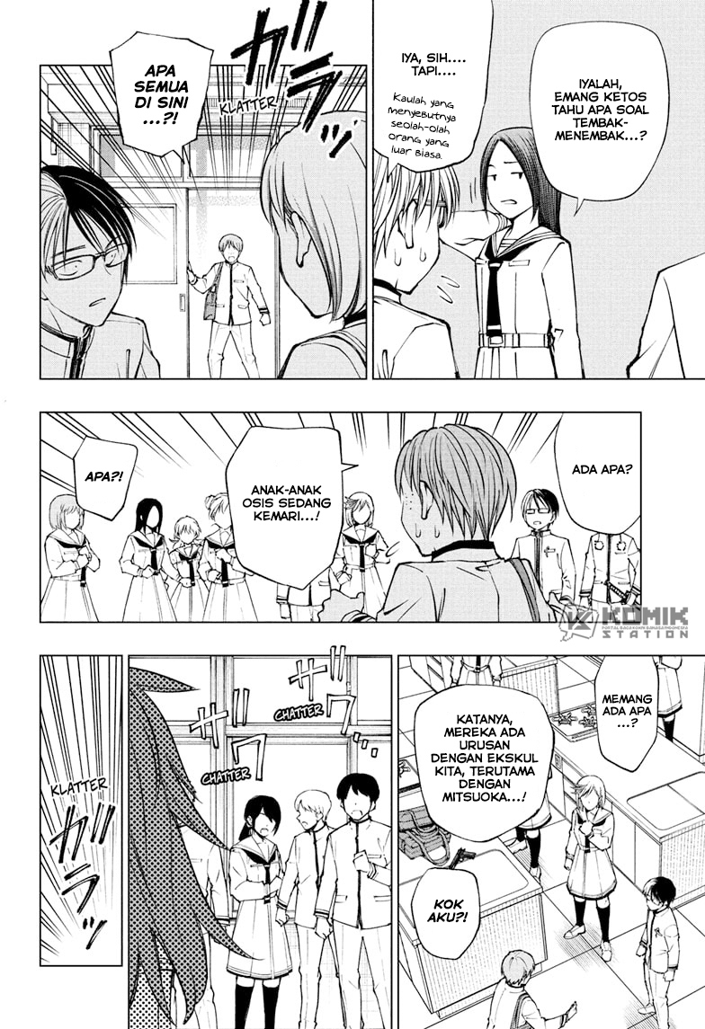 Kill Blue Chapter 100 Gambar 3