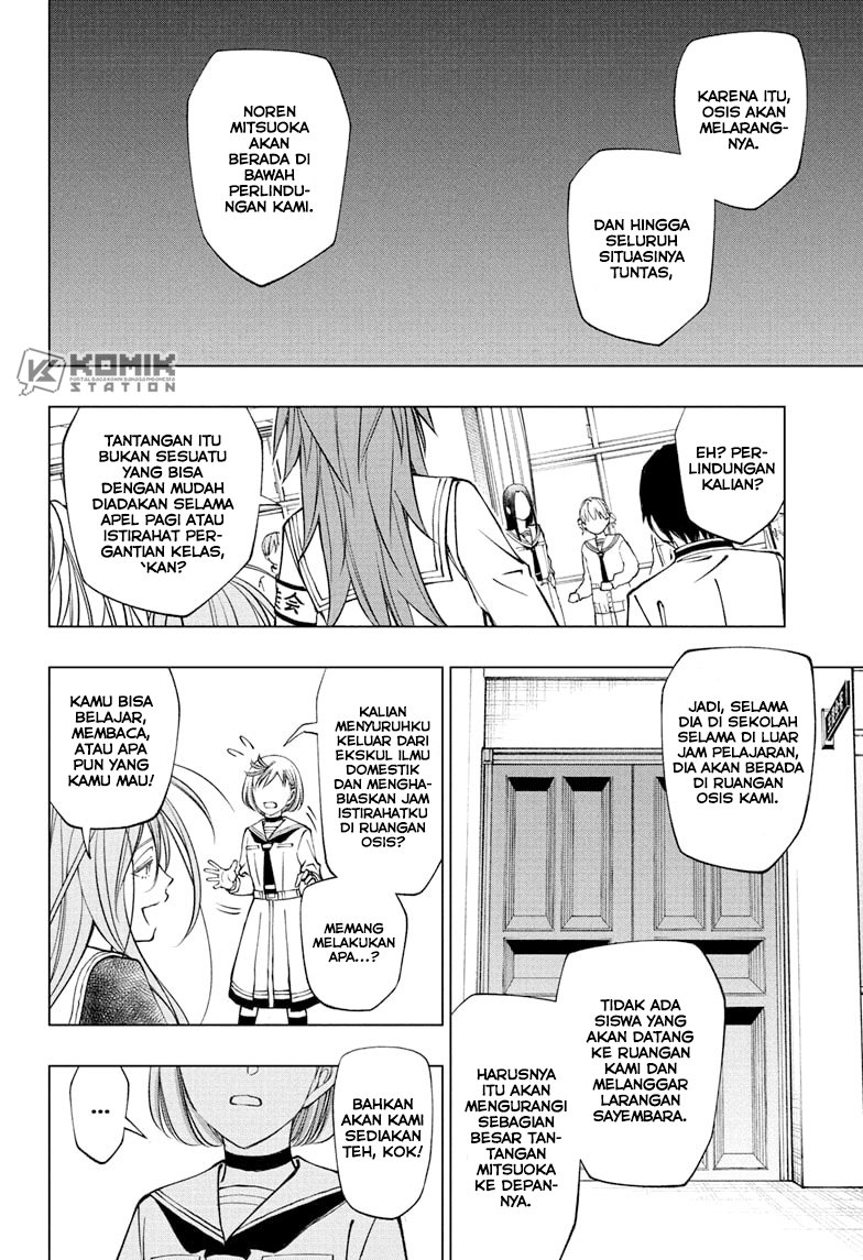 Kill Blue Chapter 100 Gambar 7