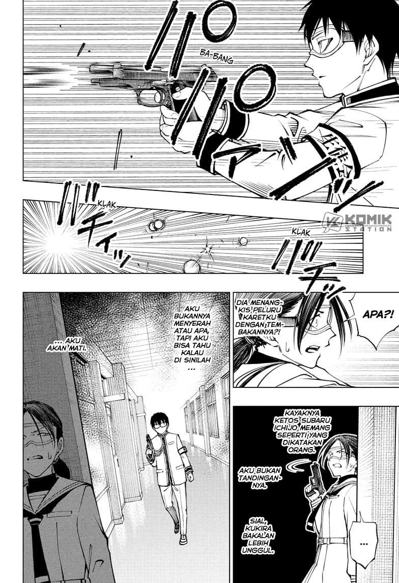 Kill Blue Chapter 104 Gambar 11