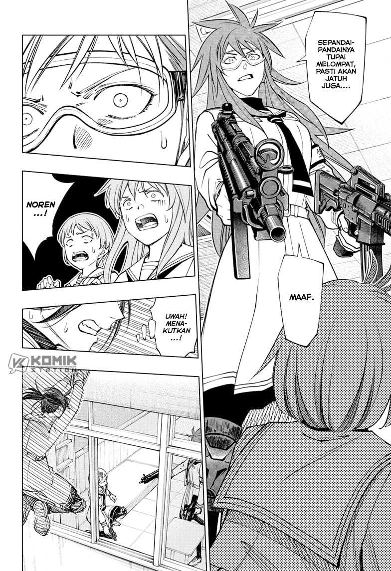 Kill Blue Chapter 104 Gambar 17
