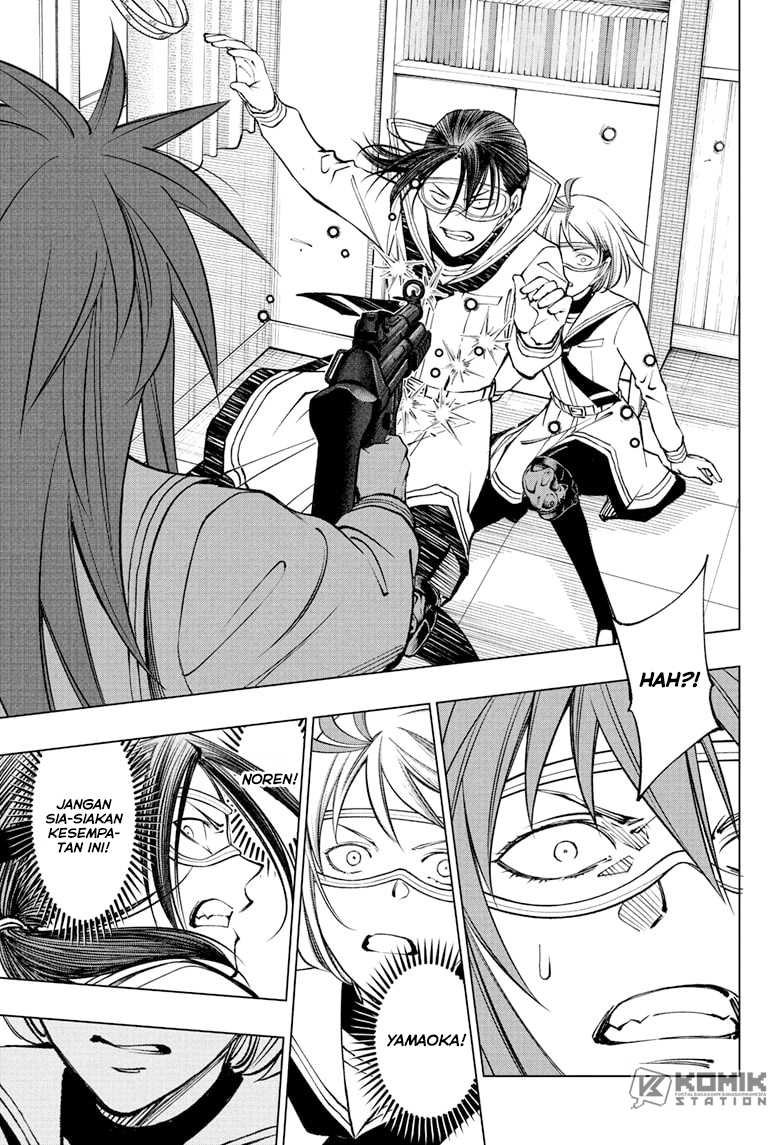 Kill Blue Chapter 104 Gambar 18