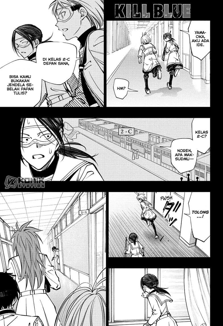 Baca Manga Kill Blue Chapter 104 Gambar 2