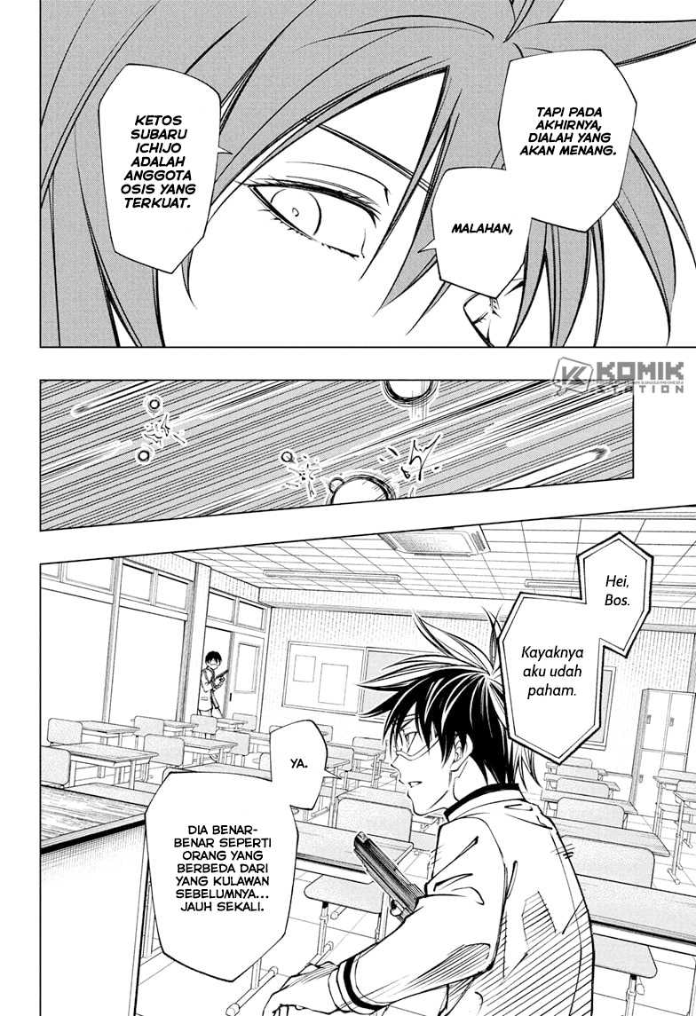 Kill Blue Chapter 105 Gambar 13