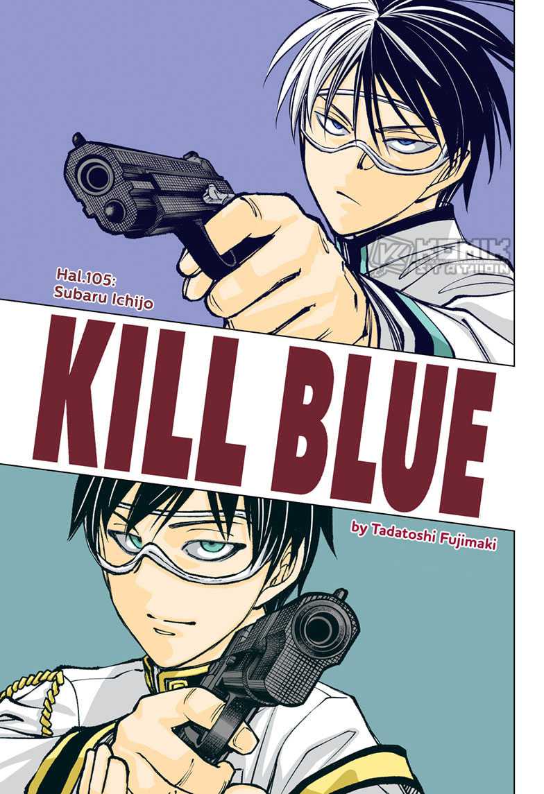 Baca Manga Kill Blue Chapter 105 Gambar 2