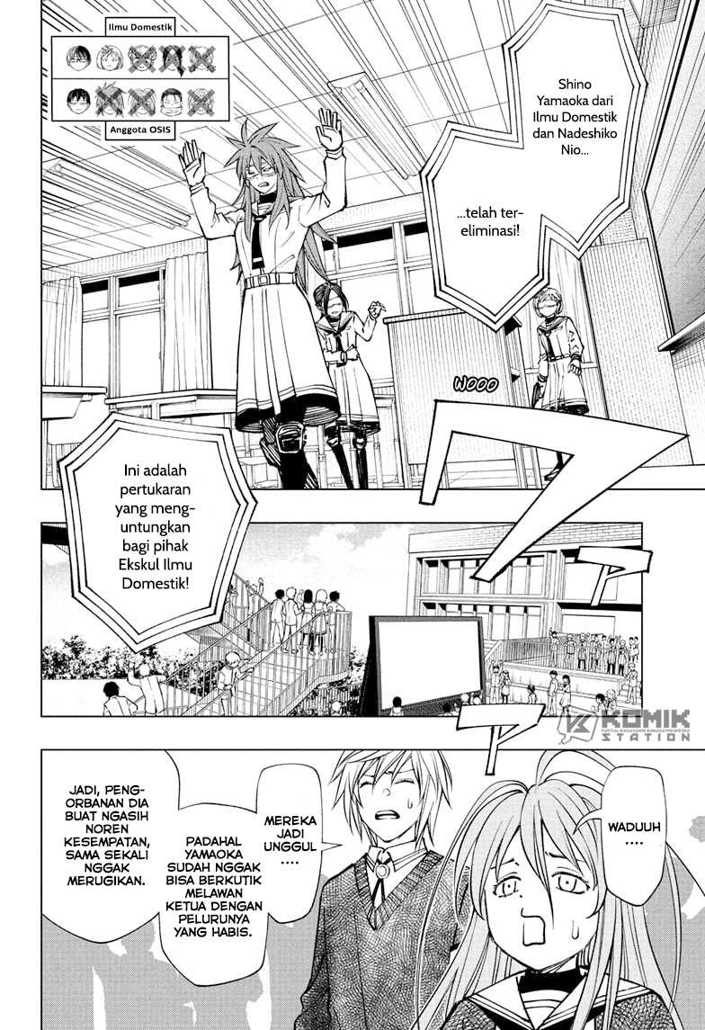 Kill Blue Chapter 105 Gambar 3