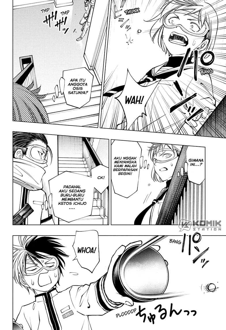 Kill Blue Chapter 105 Gambar 5